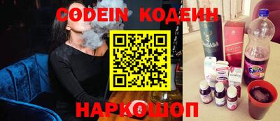 мдпв Братск