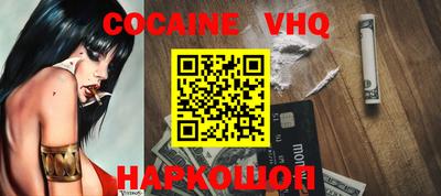 тгк Владимир