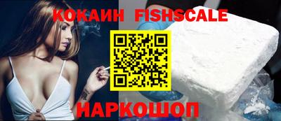 мдпв Братск