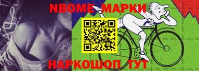 мдпв Братск