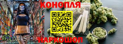 МДМА Владивосток