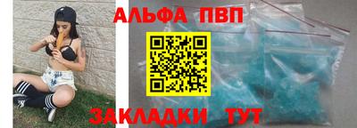 мдпв Братск