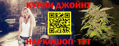 мдпв Братск