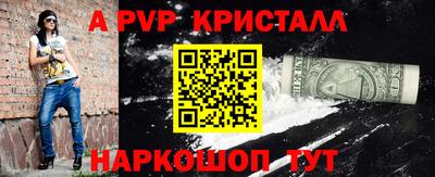 мдпв Братск