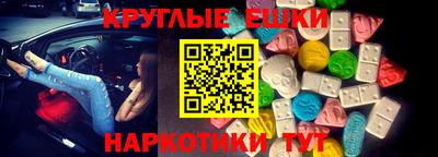 первитин Владикавказ