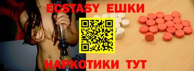 мдпв Братск