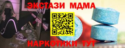 мдпв Братск