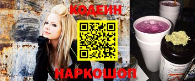 синтетический гашиш Брянск