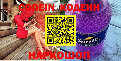 МДМА Владивосток