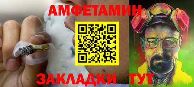мдпв Братск