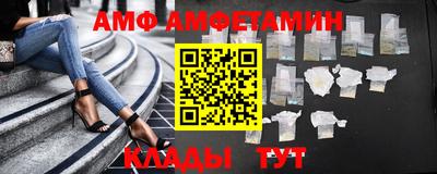 мдпв Братск