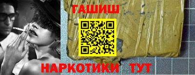 мдпв Братск