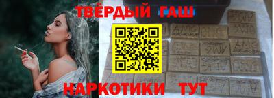 МДМА Владивосток