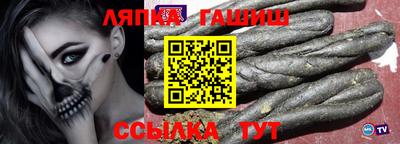 тгк Владимир
