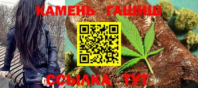 первитин Владикавказ