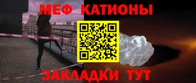 мдпв Братск