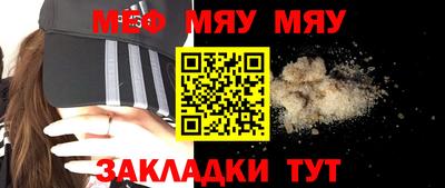 мдпв Братск