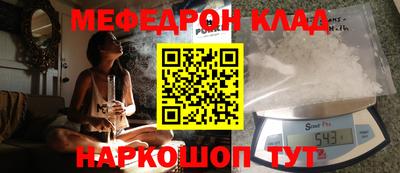 мдпв Братск
