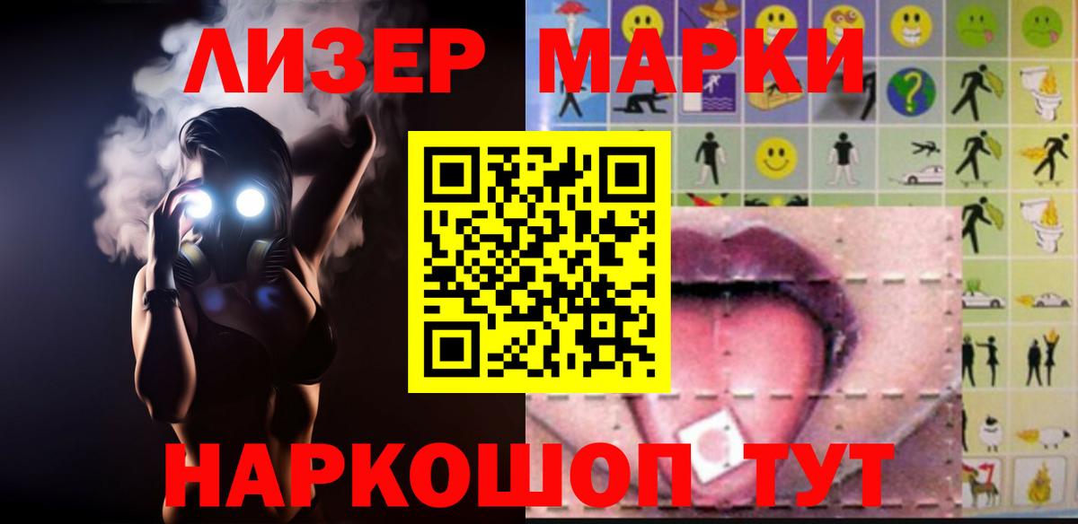 ГАШИШ  Борисоглебск  Cocaine  Alpha-PVP СК   ГЕРОИН  Вход с VPN  Где купить  Меф МЯУ МЯУ кристаллы  Канабис 
